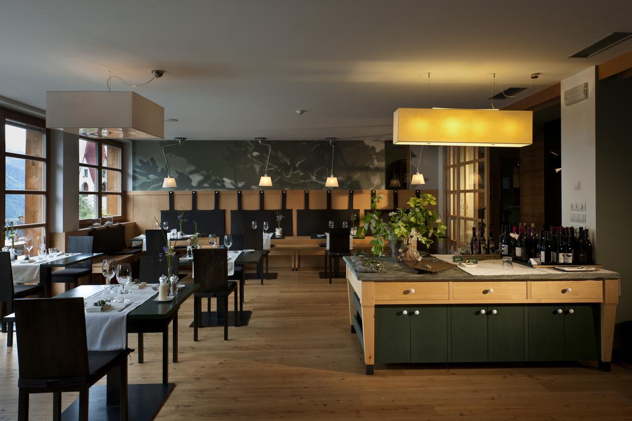 Farmhotel Moosmair 4*
